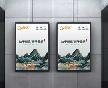 《板材风云录（上）：千万皮衣巨贾的“三合